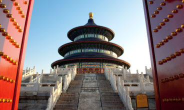 Beijing to Hong Kong Express