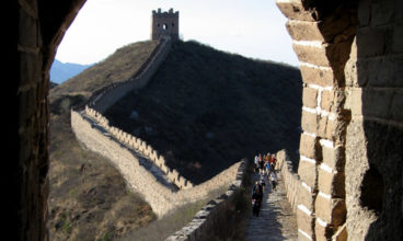 Ancient Empires—Beijing to Tokyo