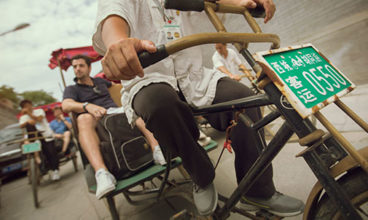 Hidden China & Inner Mongolia