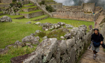 Independent Inca Discovery