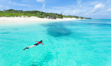 The Great Barrier Reef – Australia